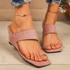Wedge Slippers Autumn New Square Toe Feet Suede Soft Sole Anti-slip Wear-resistant High Heels