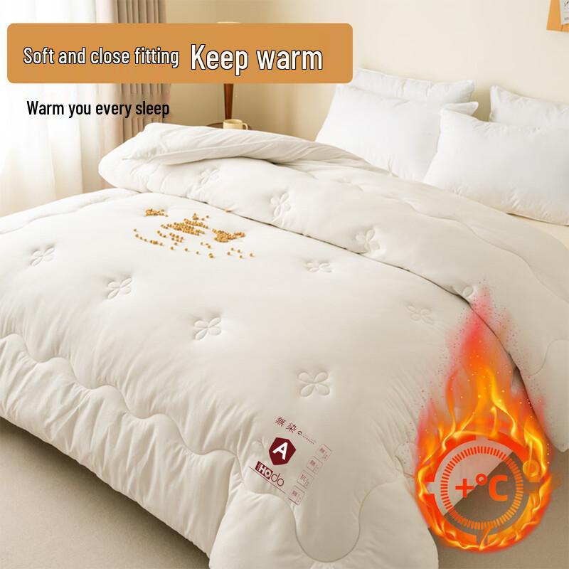 Red Bean A-Class Soybean Fiber Quilt