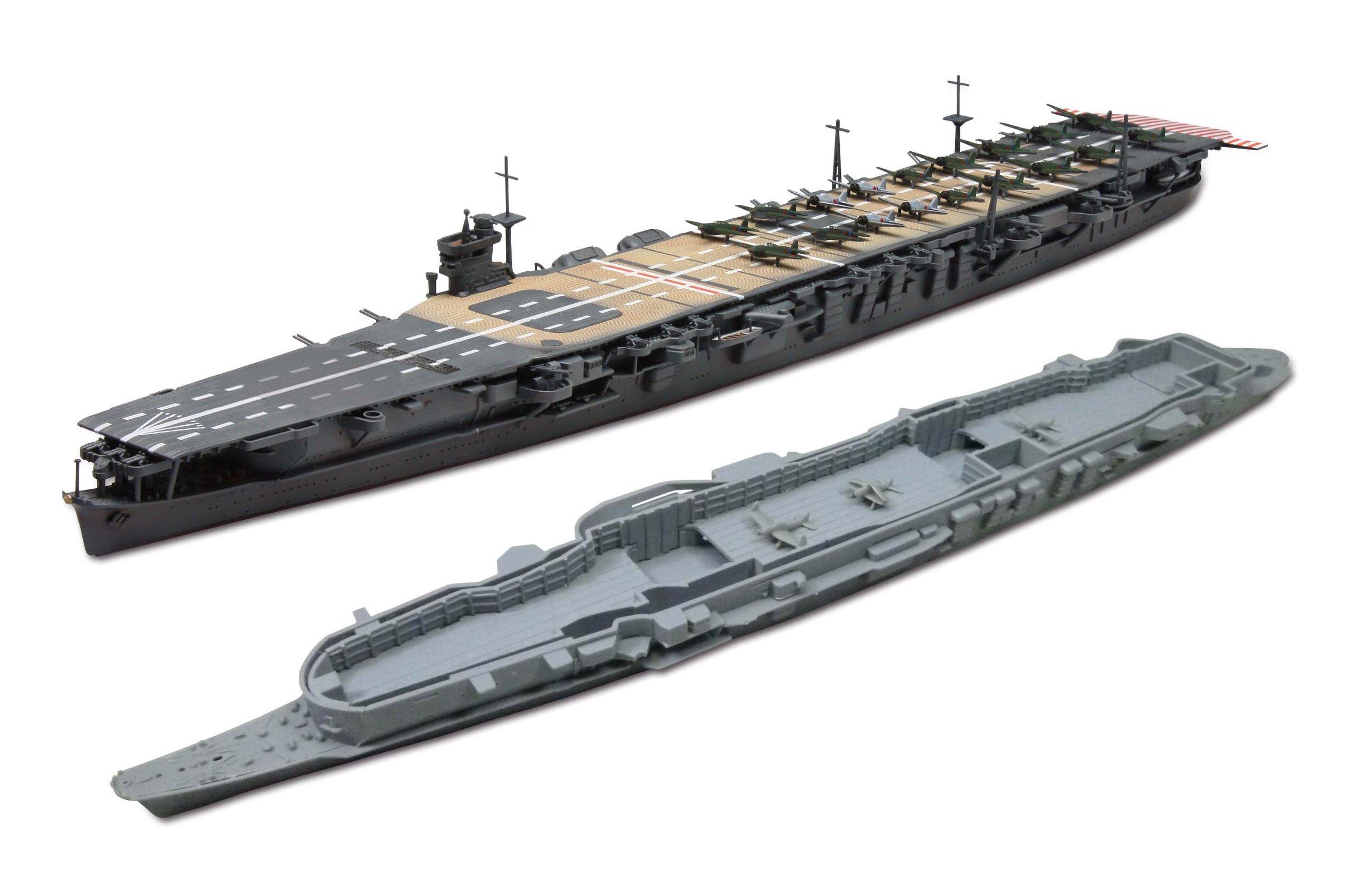 

Aoshima Bunka Kyozaisha Waterline Japanese Navy Aircraft Carrier Soryu Indian Ocean War Internal Hangar Reproduction 1/700