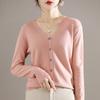 Chic Casual V-Neck Cardigan - Comfortable Micro-Elastic Knitwear, Versatile Solid Color with Button-Up Design for Spring/Fall Women's Fashion