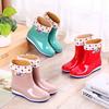 Women's Fleece-Lined Non-Slip Mid-Calf Rain Boots