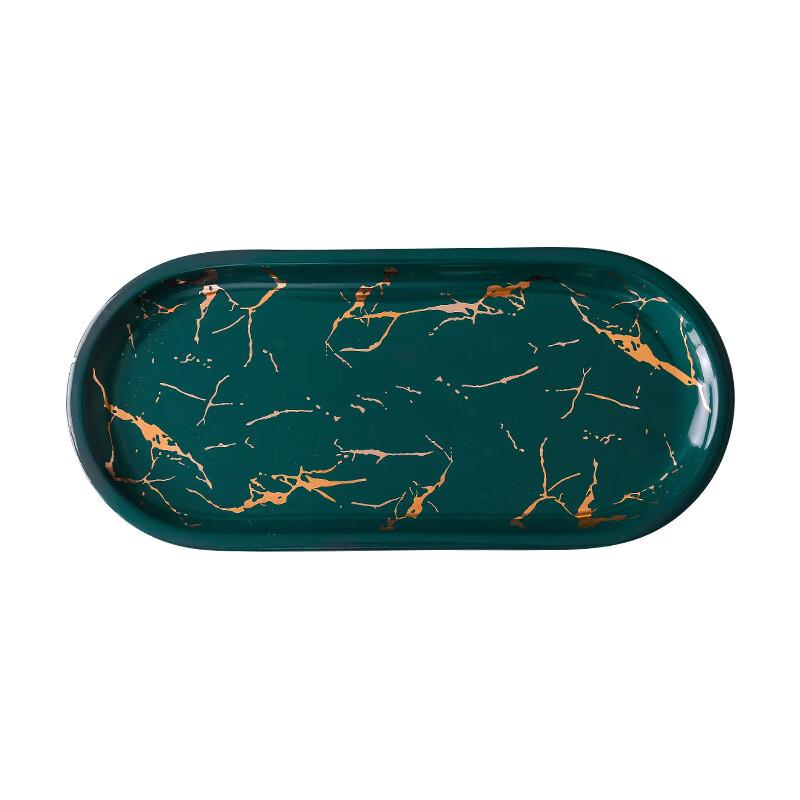 Ruhan Nordic Style Ceramic Serving Plate