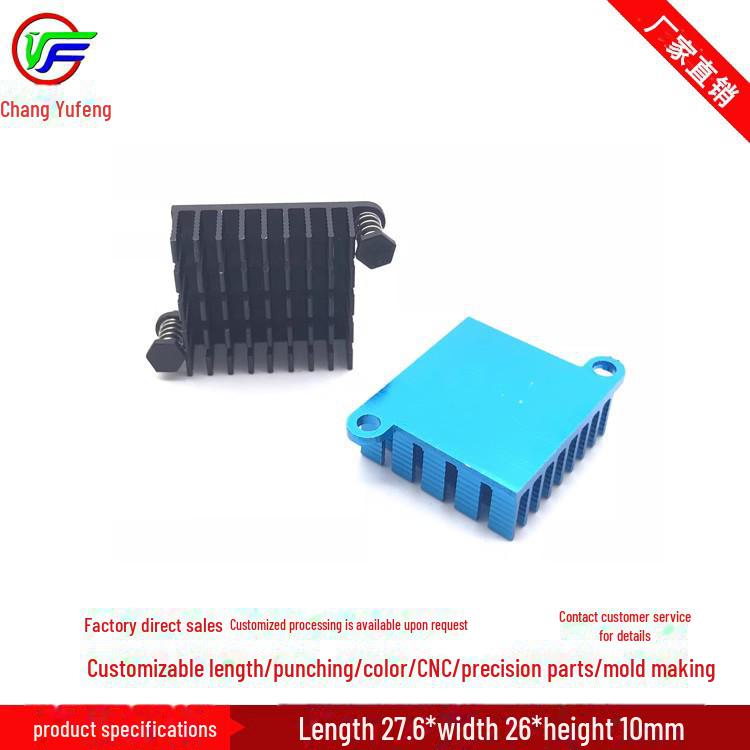 North & South Bridge CPU Heatsink 26*10*26 with Ear Glue Screw Radiator