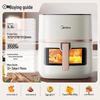 Midea 5.3L Dual Heating Air Fryer with Visual Window CN Plug (adapter Included)