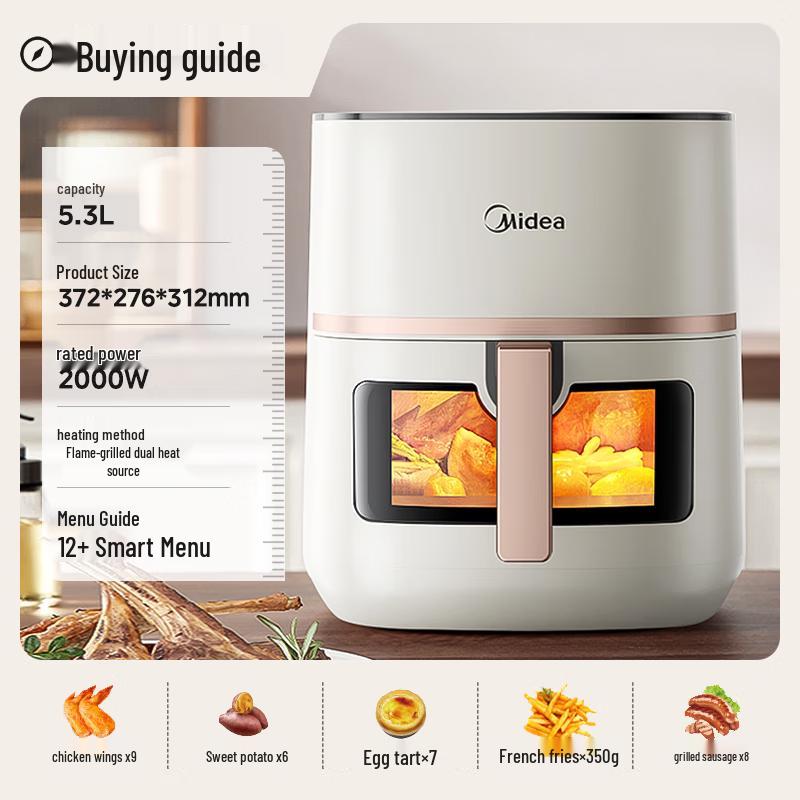 Мультипечь Midea 5,3 л с двойным нагревом и прозрачным окошком, штекер CN (адаптер в комплекте)
