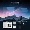 LFOTPP Air Conditioner Toyota New Sienta 3rd Generation 10 Series Car Navigation Glass Film 1 Sheet Car Navigation LCD Protective Film Inch Air