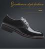 Men's Extra Large Leather Lace-Up Shoes, Sizes 45-48, Casual/Business Formal, Ready for Delivery.