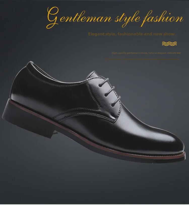 Men's Extra Large Leather Lace-Up Shoes, Sizes 45-48, Casual/Business Formal, Ready for Delivery.
