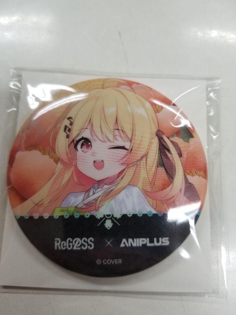 

[USED] Korean Aniplus aniplus Hololive REGLOSS Can Badge LD Otonose Kanade