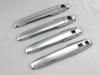 BRIGHTZ Tanto LA650S LA660S Chrome Door Handle Cover Knob LA650 LA660 A650 A660 650 660 41467 [TNT650-NOBU-FS-A0B0C1D1E0F2]