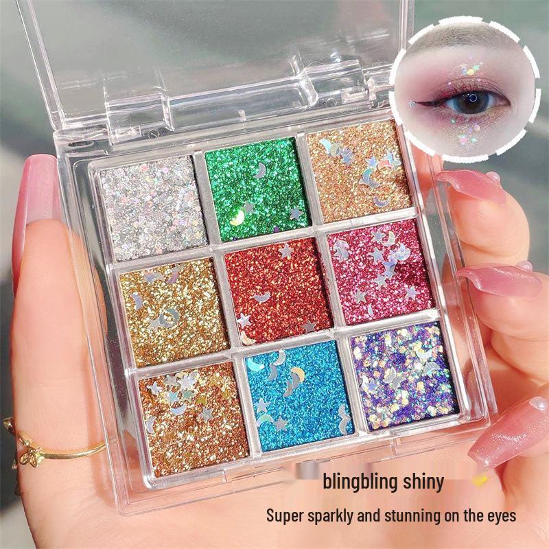 MGL Nine-Color Glitter Eyeshadow Gel - Children's Day Stage Makeup