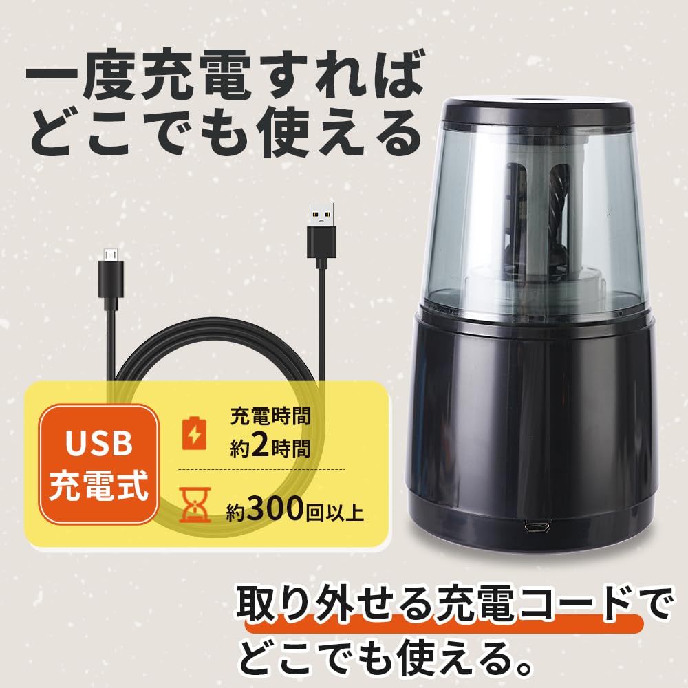 Tenwin Electric Pencil Spiral Rechargeable Cable Fits Power Outage Automatic Lead for Schools and Black Sharpener, Blade, (USB Included), 6-8mm