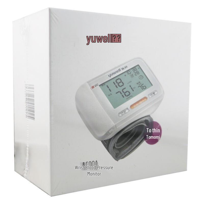 YUWELL YE8600A Wrist Blood Pressure Monitor