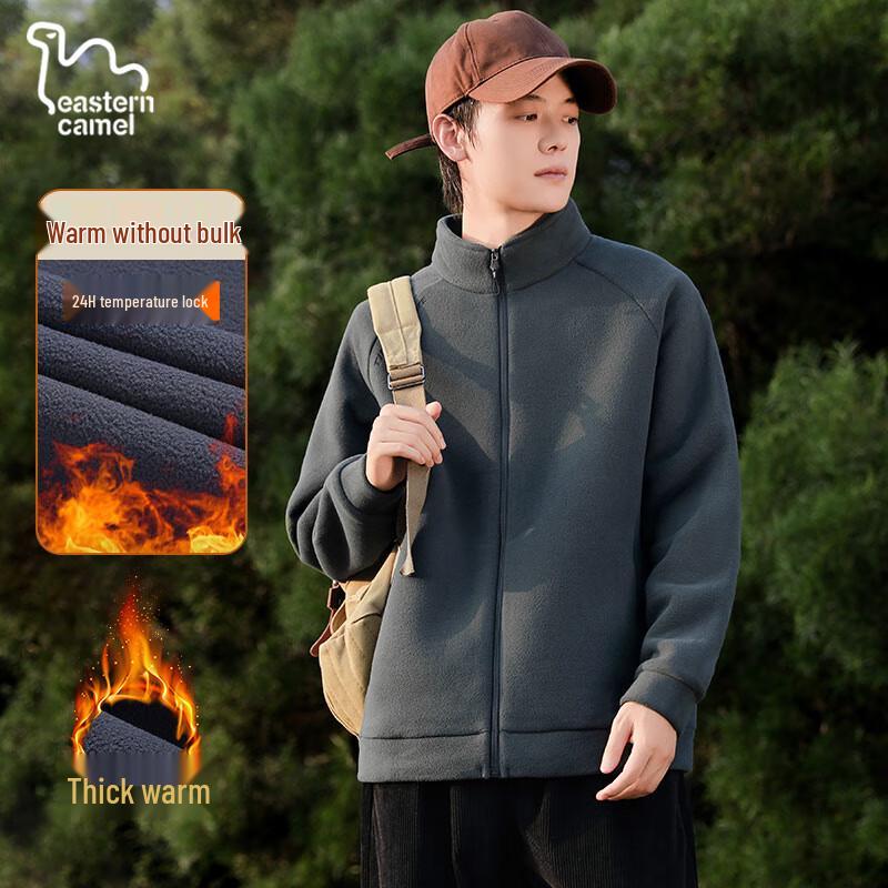 

Eastern Camel Men s Winter Warm Fleece Jacket 2XL