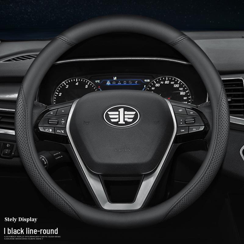 

Чехол на руль Bestune T77/T99 & B70/T55 - Защита руля, изготовленная на заказ Default