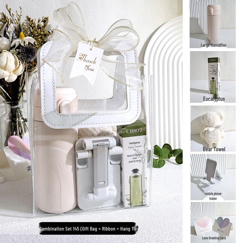 Thermos Cup Gift Set