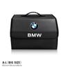 -Car Trunk Storage Box High-capacity Leather Organizer Case For BMW E46 E90 E60 F30 F10 E39 E36 F20 G20 G30 E92 E87 E91 X5 E70 X