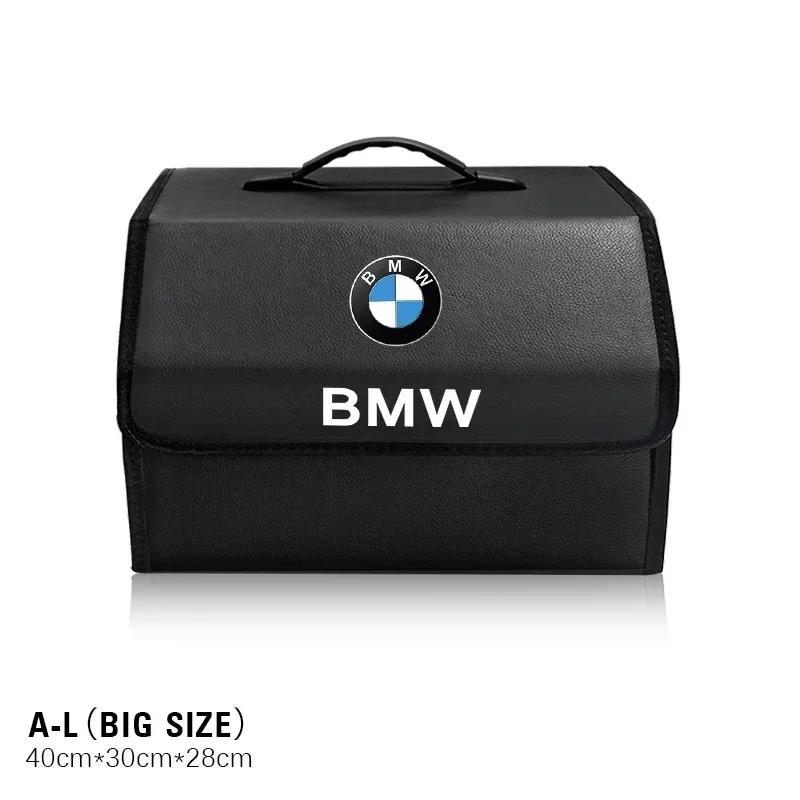 -Car Trunk Storage Box High-capacity Leather Organizer Case For BMW E46 E90 E60 F30 F10 E39 E36 F20 G20 G30 E92 E87 E91 X5 E70 X