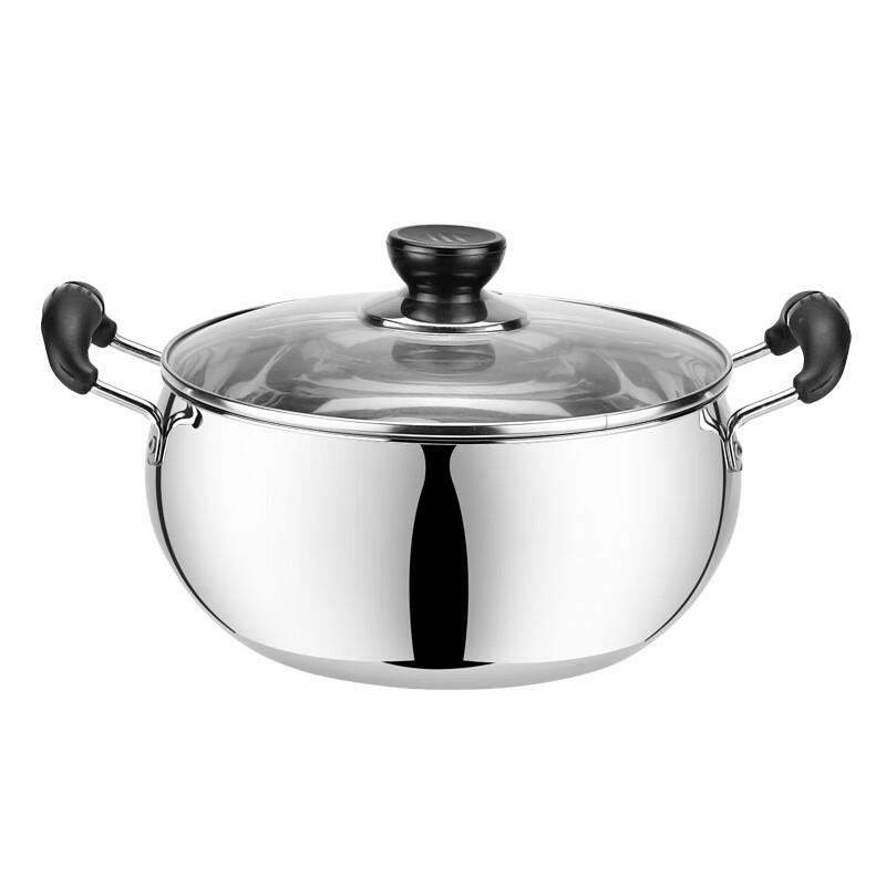 Sigang Mingzhu 304 Stainless Steel Hotpot