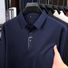New Men's Collar Short Sleeved T-shirt Summer New Youth Casual Versatile Solid Color High End Polo Shirt