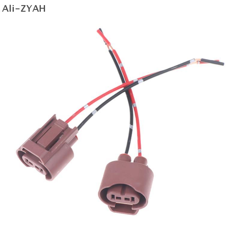 Head Fog Light Halogen Replacement Repair Harness Gauge Wire Two Harness Fog Light Socket Connector Lamp Bulb 9006 HB4