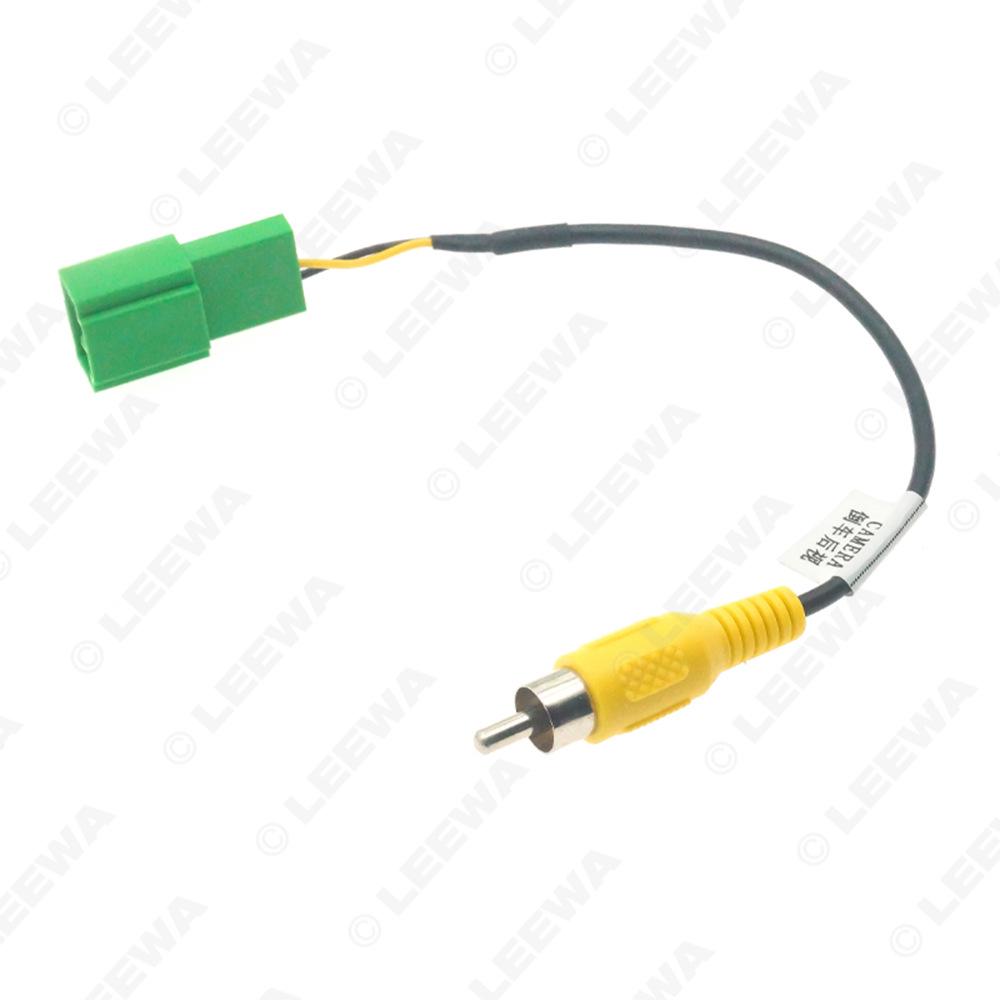 Mitsubishi Pajero Sport 17-19 4WD Rear View Camera 5-Pin Reversing Line