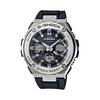 [Casio] Uhr [Originalprodukt aus dem Inland] G-STEEL Radio Solar GST-W110-1AJF Schwarz