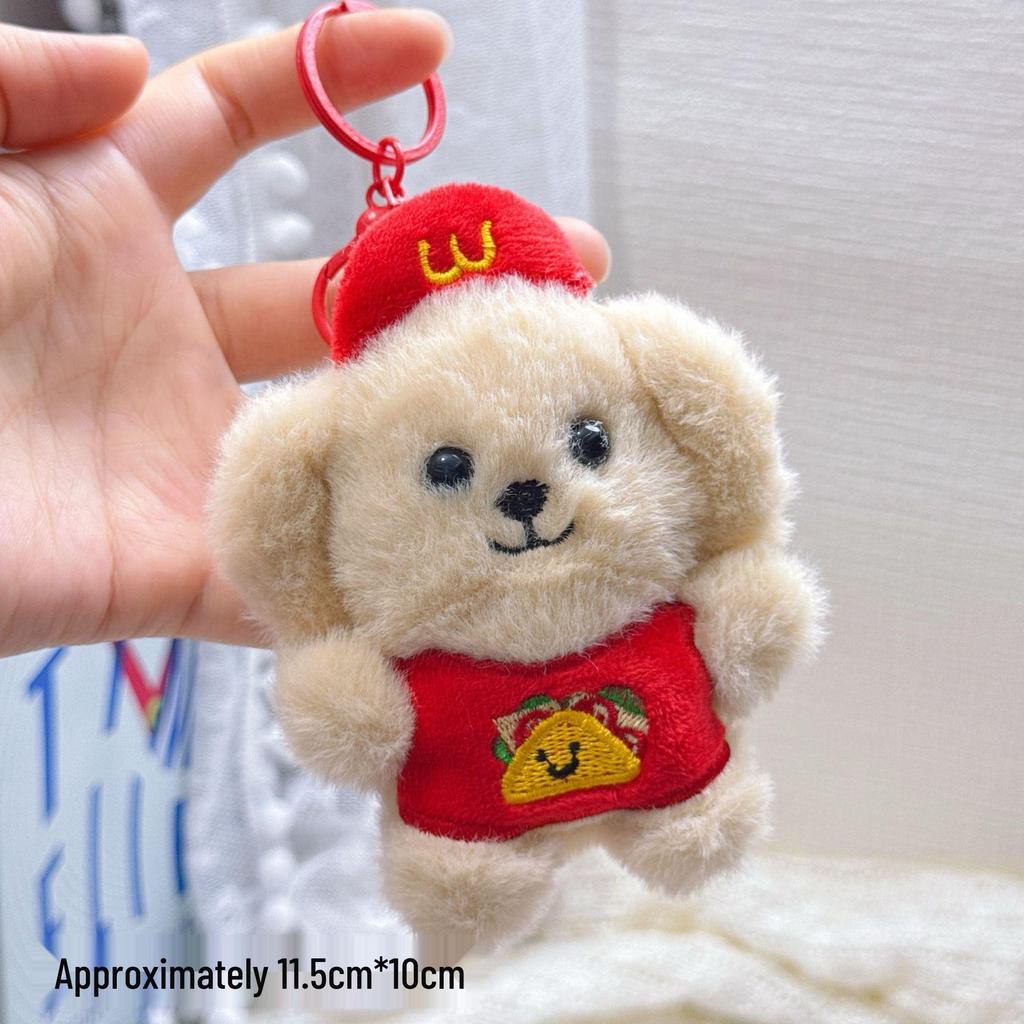 Plush Keychain Charm: Small Pendant Doll for Events & Street Stalls