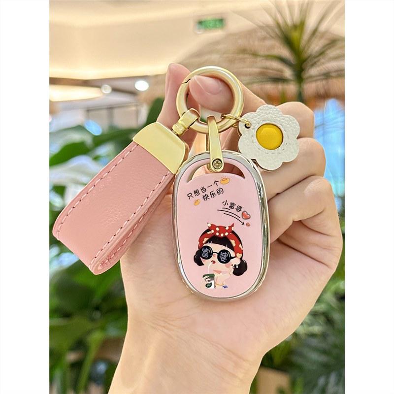 Emma Laila E350 Electric Vehicle Key Case & Remote Control Set for Q312 Battery Car.