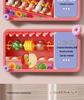 Kids' Play Kitchen Supermarket Cash Register Toy