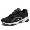Breathable Men's Shoes Comfortable Men's Running Net Shoes Summer New Hollow Mesh Shoes Travel Shoes Hiking Casual Sports Shoes