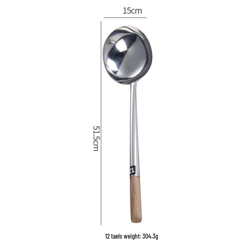 LYGIL Stainless Steel Wooden Handle Ladle