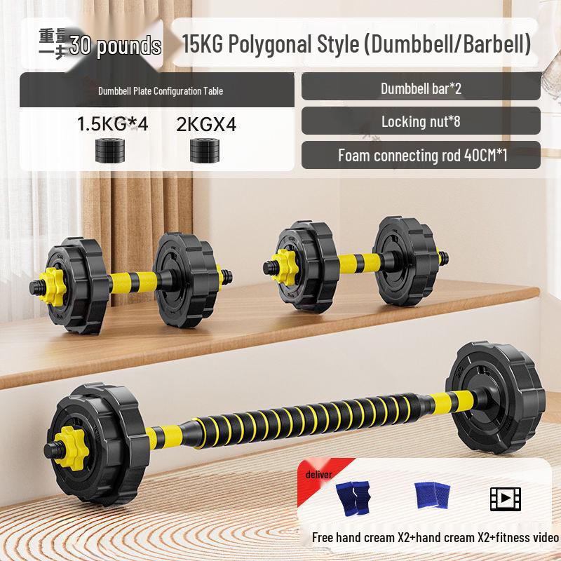 Verstellbares Hantelset für Männer - Fitnessgeräte für Anfänger für zu Hause