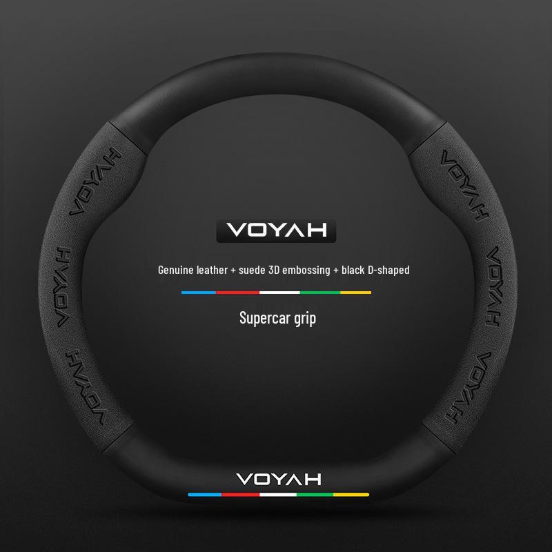 3D Embossed Suede & Genuine Leather Steering Wheel Cover with Carbon Fiber Grip