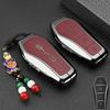 2025 BYD Sea Lion 05/06/07 EV Key Cover Accessory