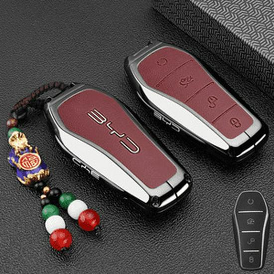 2025 BYD Sea Lion 05/06/07 EV Key Cover Accessory