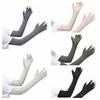 Non-slip Long Sleeve Solid Color Sunscreen Sleeve Gloves Thin Summer Arm Cover  Driving