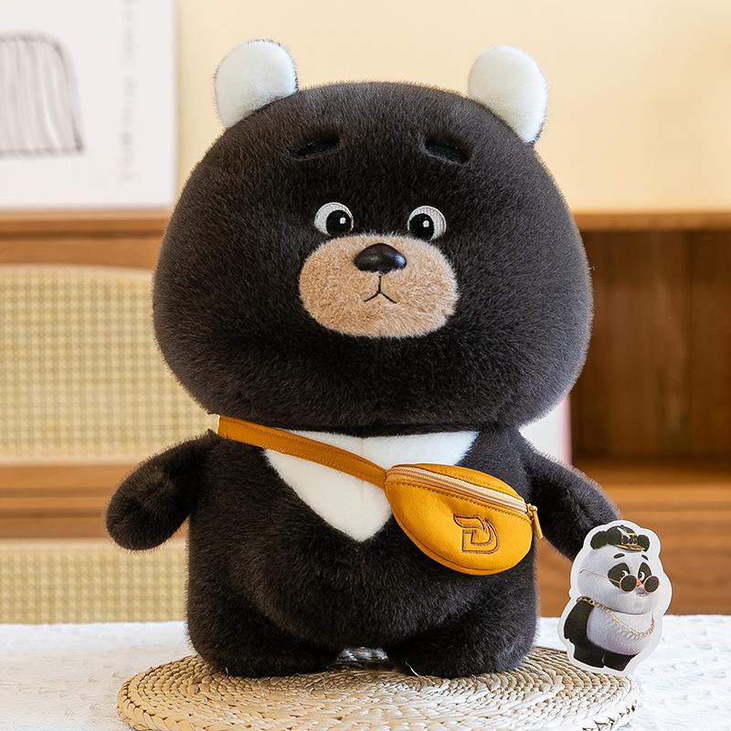 

Cute Bear Tons Plush Toys Children s Comfort Panda Banbu Doll Shoulder Bag Doll Birthday Gift 25cm【0.2kg】