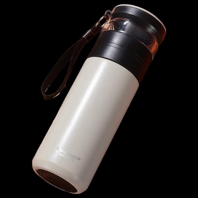 Shangheng Smart Insulated Water Bottle