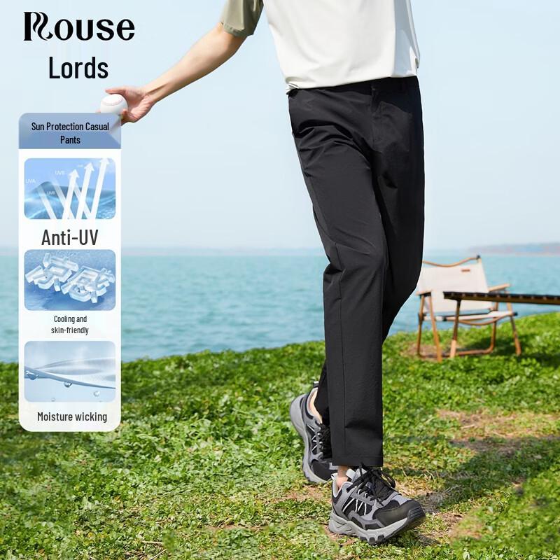 Men s Ice Silk Straight-Leg Casual Pants L