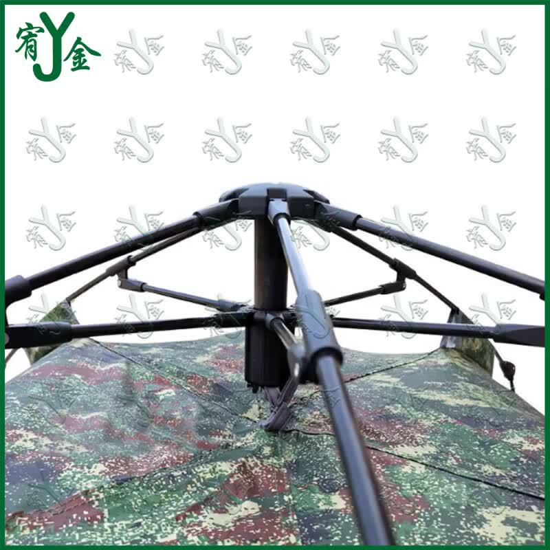Youjin Outdoor Automatic Pop-Up Camouflage Tent