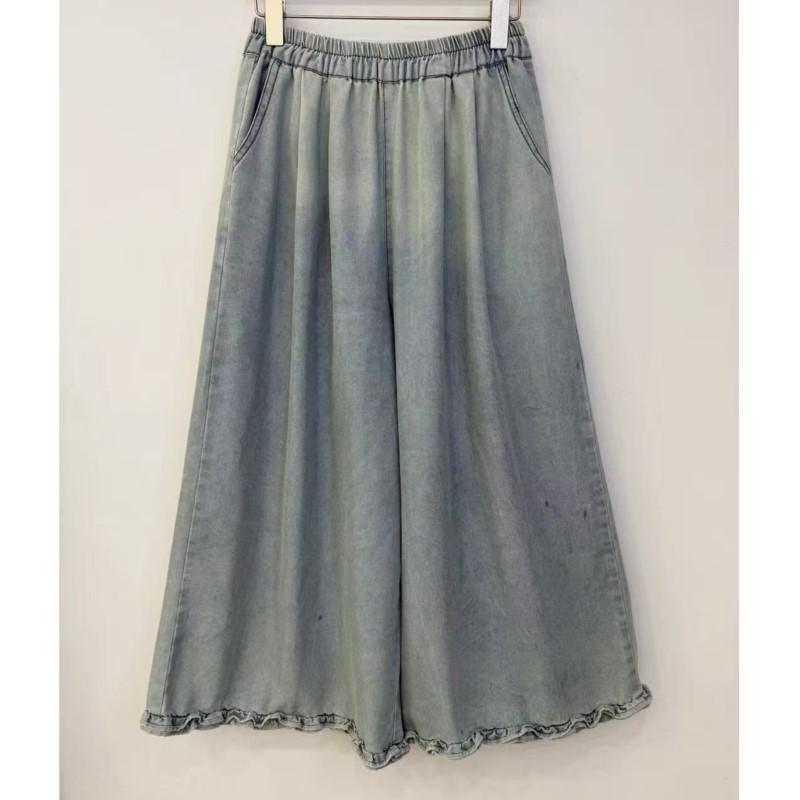 Johnature Japanese Forest Wide Leg Pants Women Summer Loose Versatile Pants Wooden Ears Straight Pants