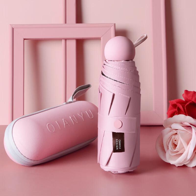 Li Shen Portable Capsule Folding Umbrella 8-Rib Capsule with Box