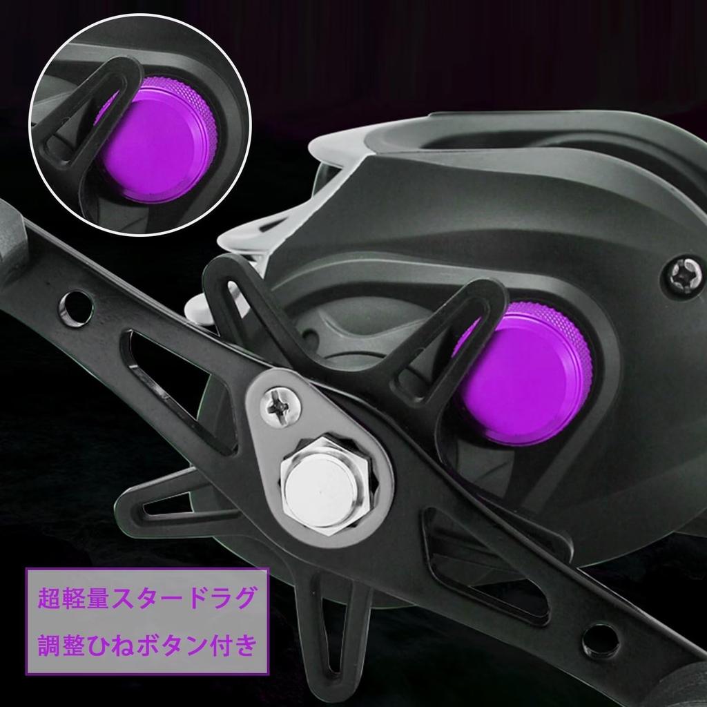 Naviják na návnadu Mořský rybolov Sladkovodní rybolov Magnetická brzda 7.2:1 Převodový poměr 17+1BB Brzdná síla 8kg Naviják na lov okounů Lehká levá/pravá rukojeť