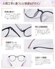 [CEETOL] Prescription Glasses for Myopia, Lightweight, Stylish, UV Protection, TR90 Elastic Frame, Round, Anti-Fog, for Computers, Purple (PD62mm, Pow