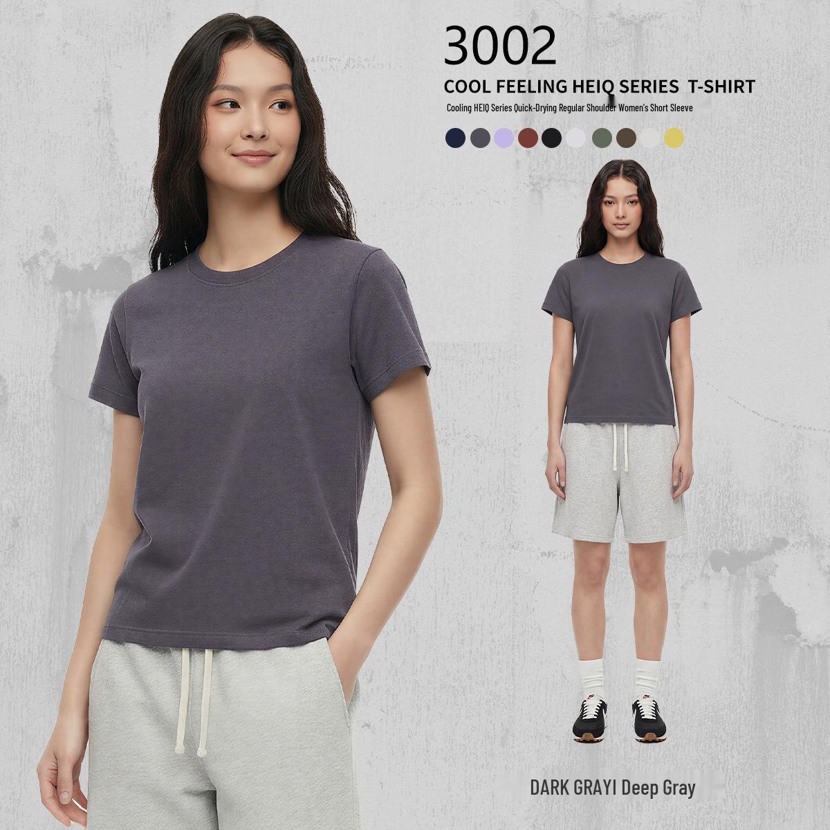 ARTIE Menswear | 2026  Spicy Girl  Slim Fit Women s Cool Feel Short Sleeve T-shirt S темно серый