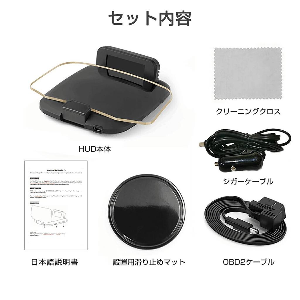 .B "C1-OBDGPS" HUD Head-Up Display C1 OBD2+GPS 27 Functions + 48 Types of Full Car Data