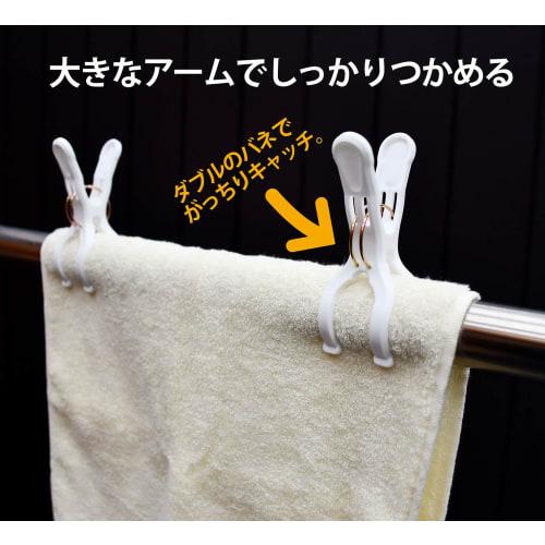 Nishida Big Rod Pinch, Double Spring, Pack of 8, NST2 222851, 4cm Wide x 7.3cm Deep x 11cm High, White
