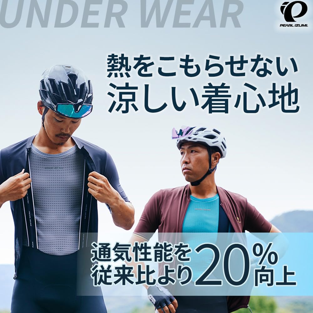 PEARL IZUMI Cycling Wear 111 Cool Fit Dry Sleeveless Top, Color: 16 Dolphin, Size: L