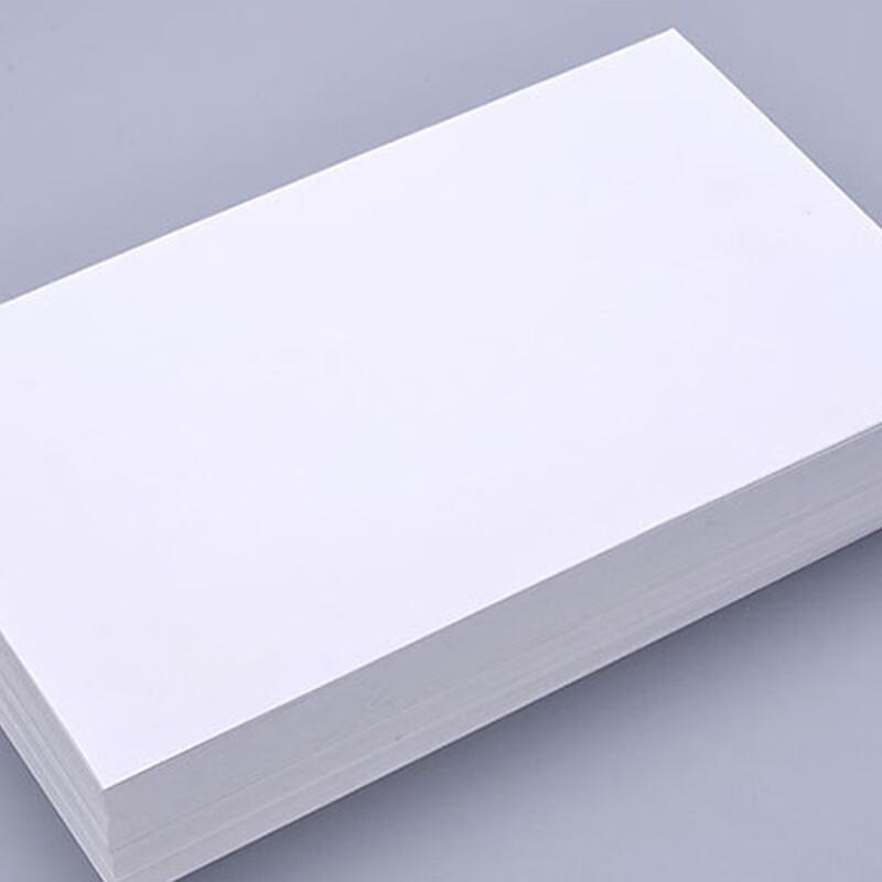 Songyun Blank Voucher Paper